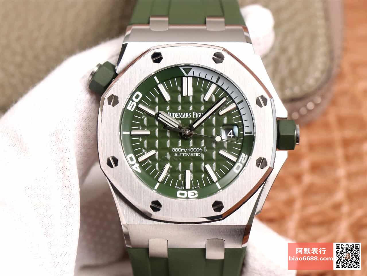 0399672c50bb4ca8a128e392721ccc4c_1699852860_6796.jpg 0399672c50bb4ca8a128e392721ccc4c_1699852860_6796.jpg