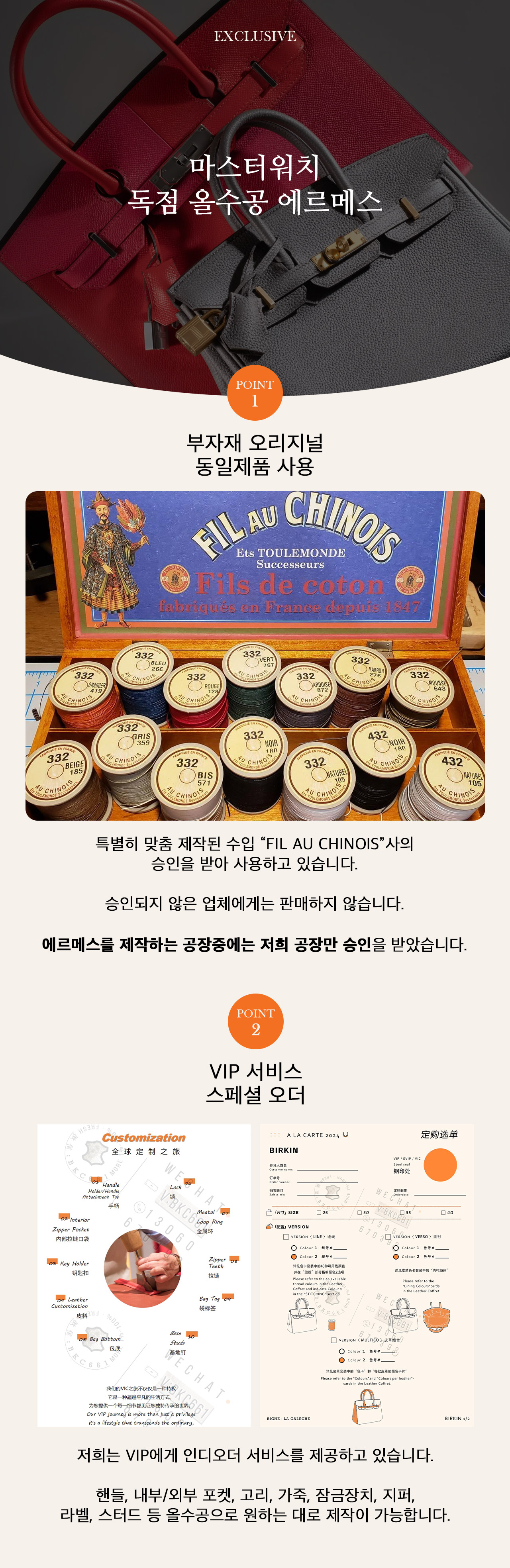 5d29f4c6c1ee5f5a50190cd9894b0ae5_1735524009_9579.jpeg 5d29f4c6c1ee5f5a50190cd9894b0ae5_1735524009_9579.jpeg