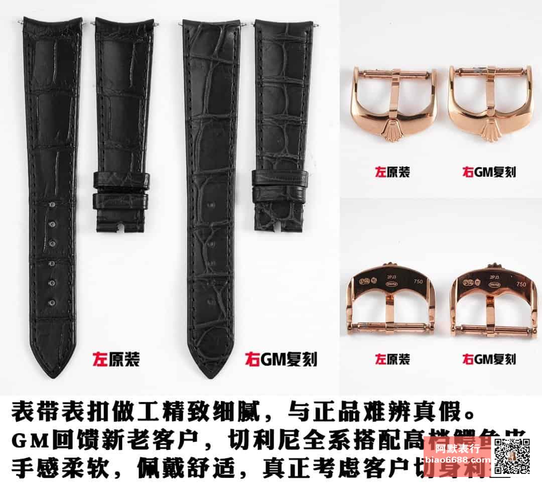 e873e7908cfd9cb35558757cf1019eaa_1734680748_2863.jpg e873e7908cfd9cb35558757cf1019eaa_1734680748_2863.jpg