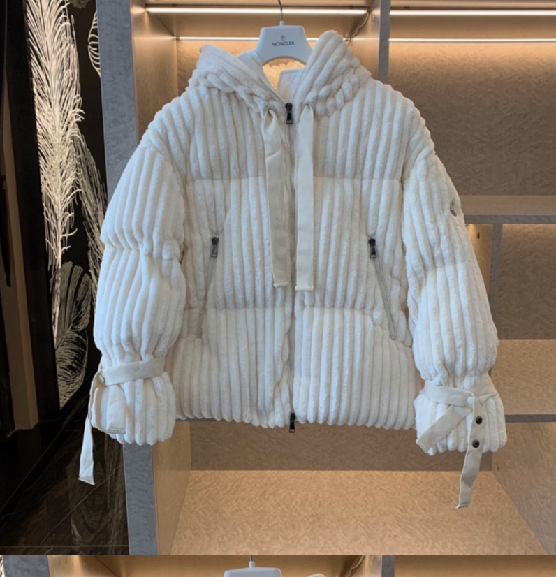 몽클레어 루아르 코듀로이 구스다운 패딩