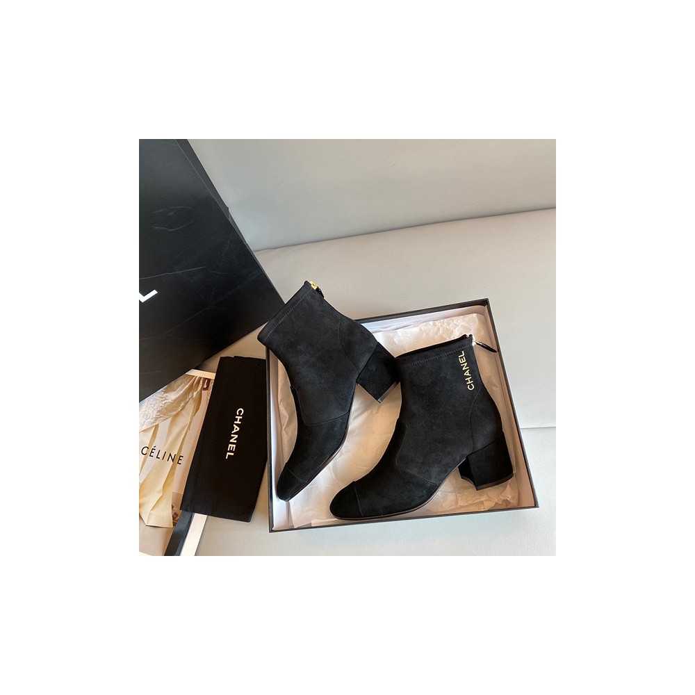 샤넬 앵클 부츠