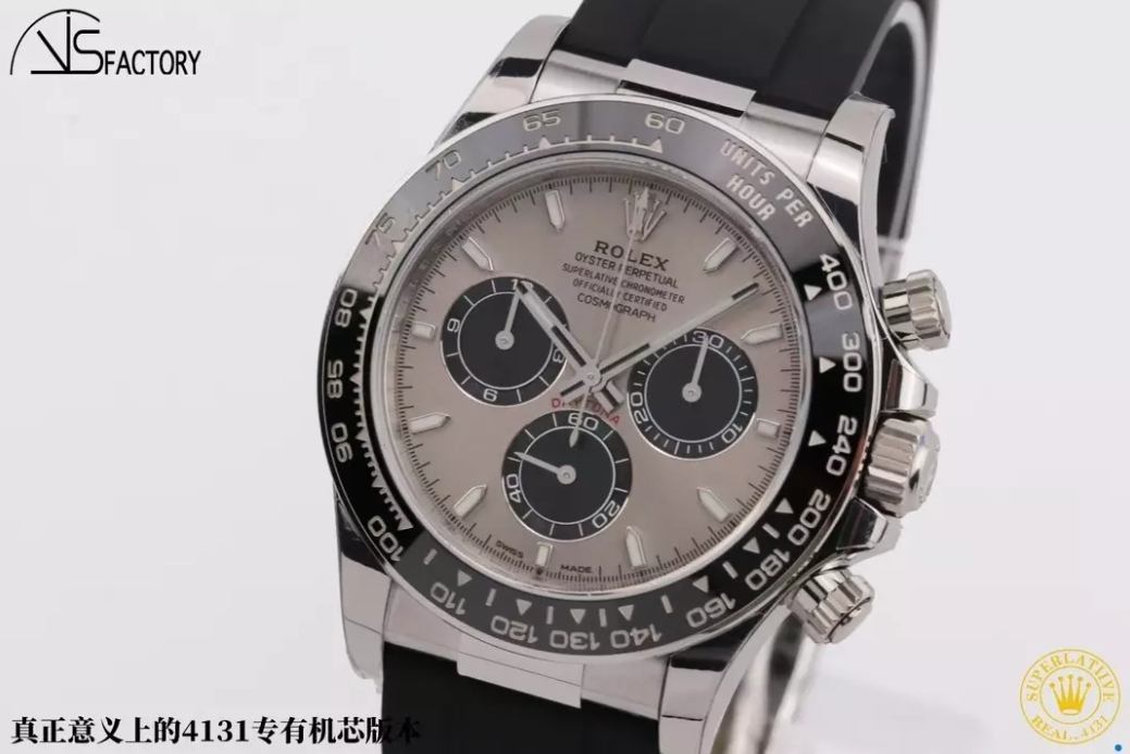 롤렉스 데이토나 크로노그래프 그레이 다이얼 바인덱스 40mm 러버밴드 126506