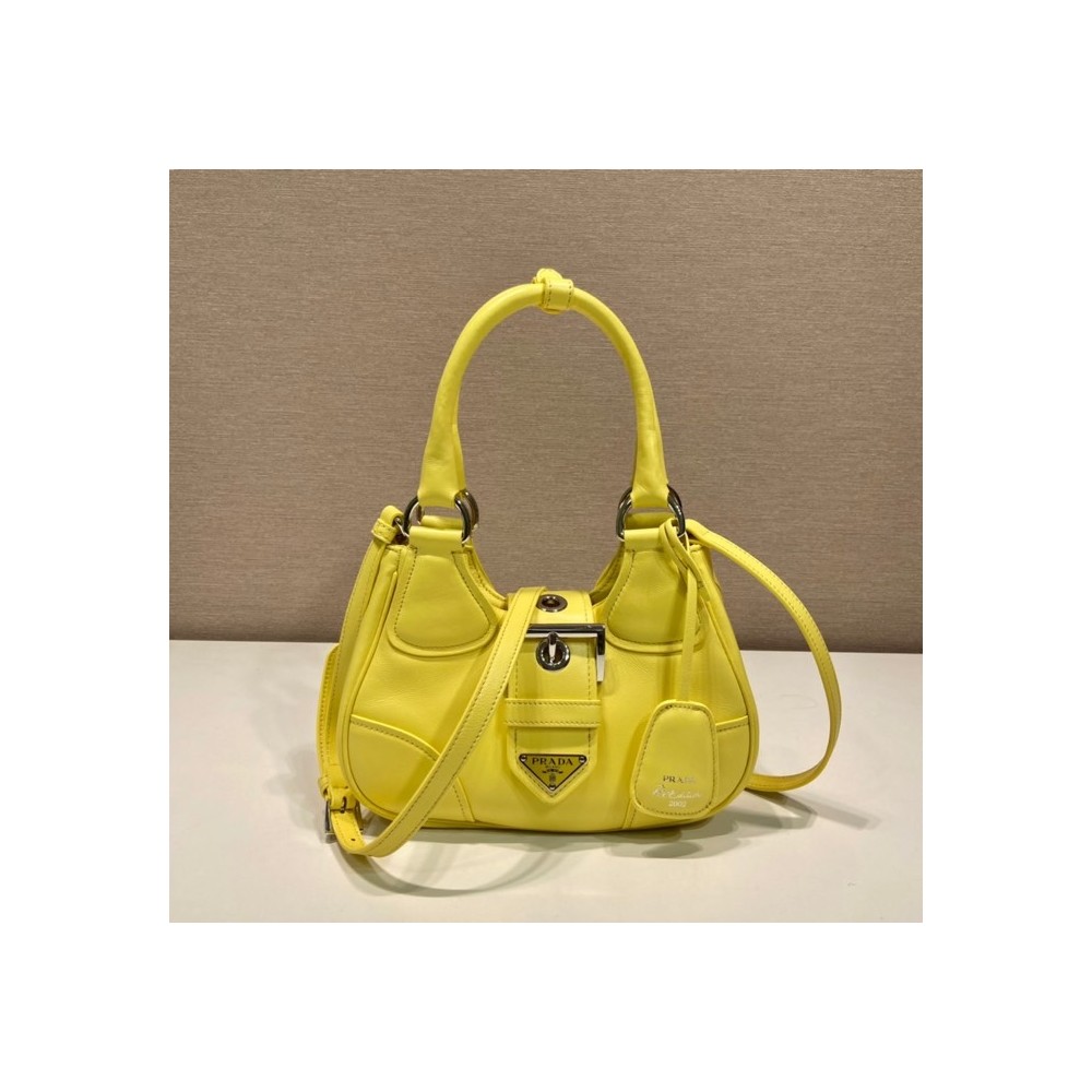 프라다 문 패딩 나파 가죽 백 옐로우