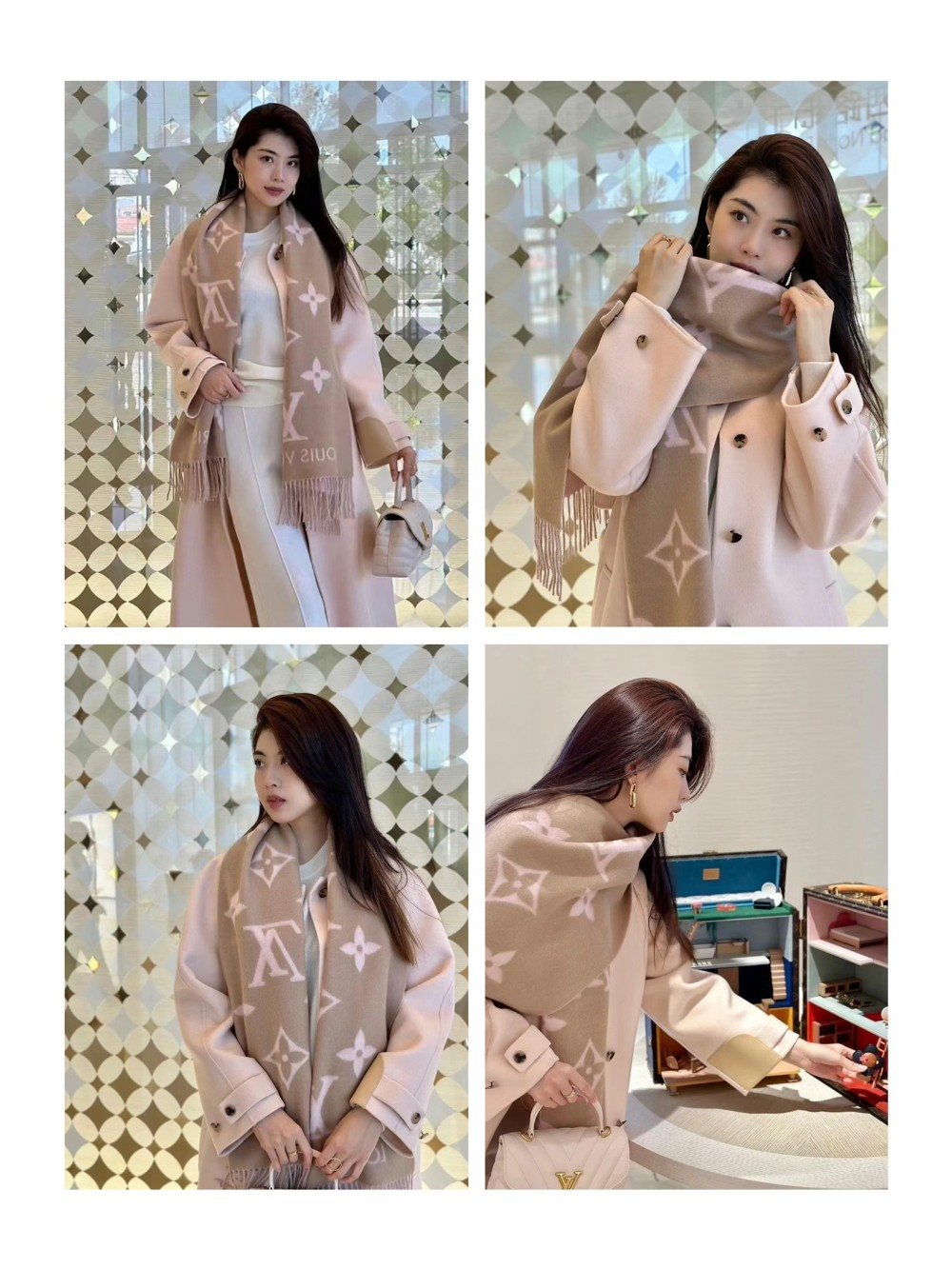 루이비통 머플러