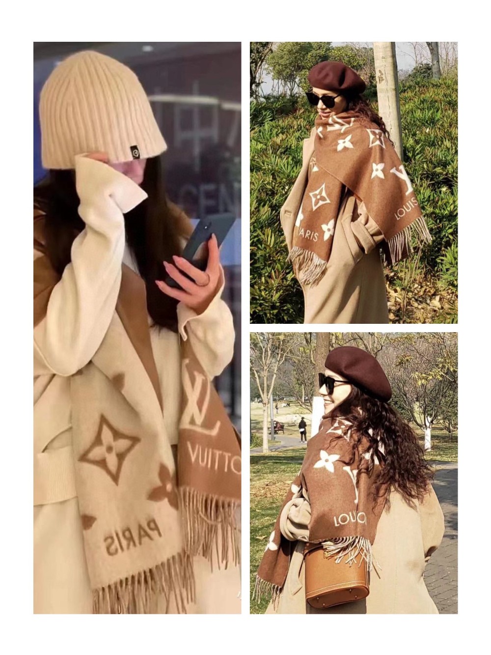 루이비통 머플러