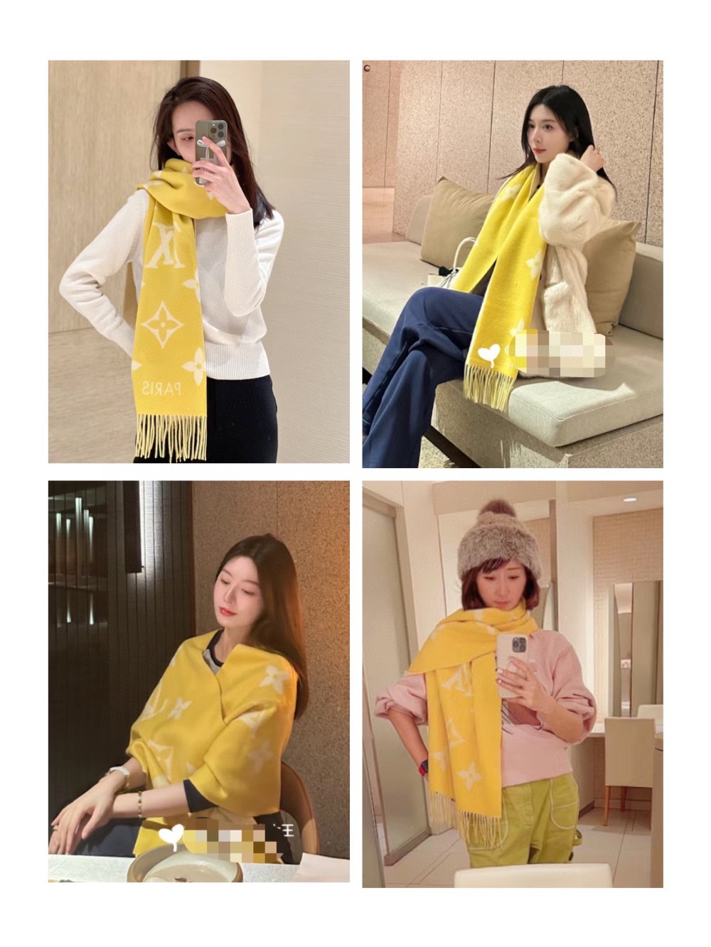 루이비통 머플러