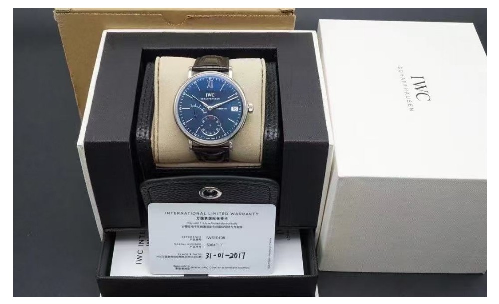 IWC 시계 케이스 및 구성품