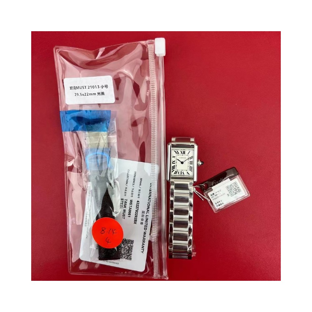 [국내배송] F1공장 탱크머스트 스몰 브슬 QC완료