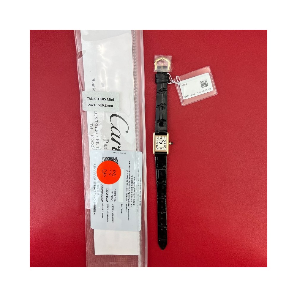 [국내배송] f1공장 탱크 루이 미니 로골 QC완료