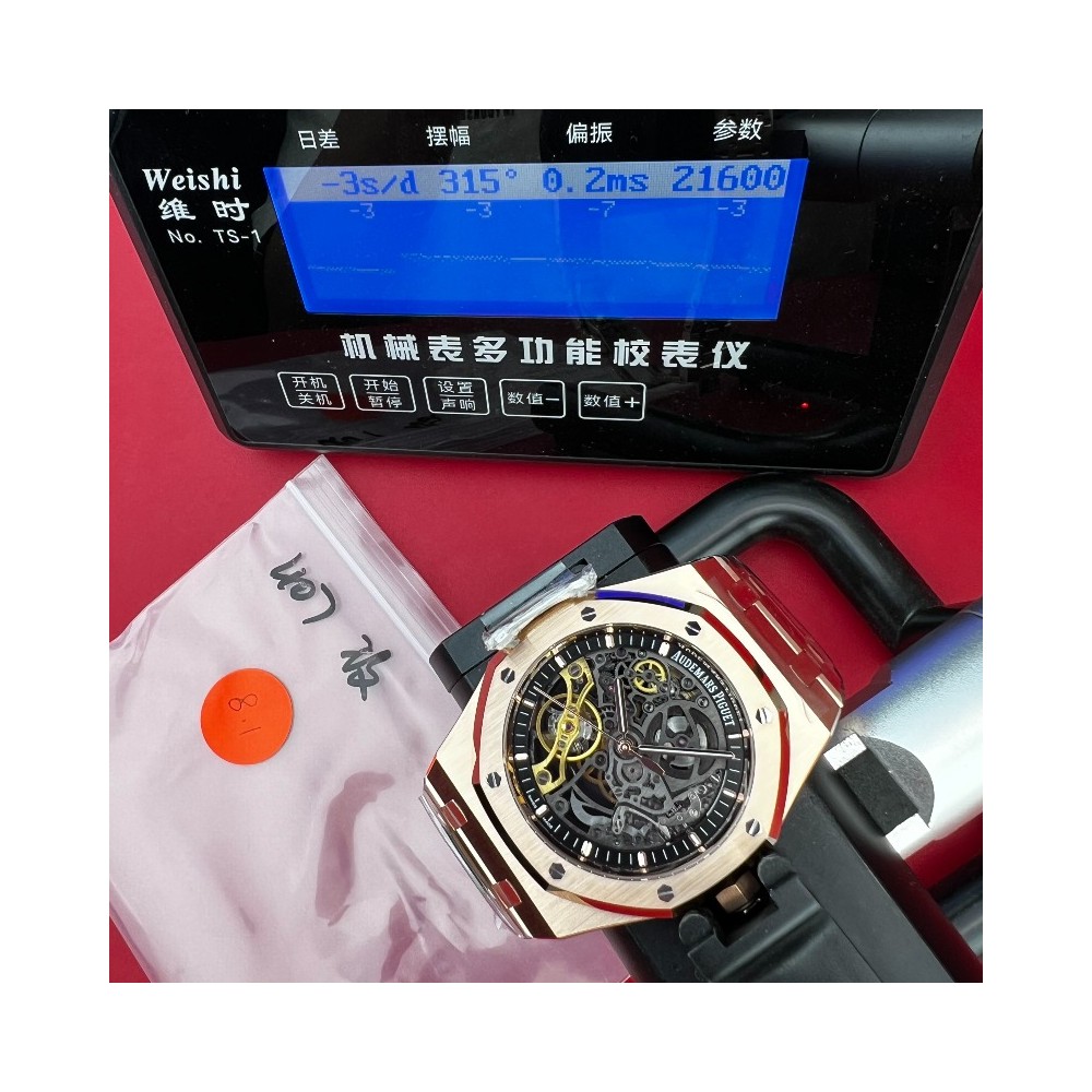 [국내배송] THB공장 AP 15407 스켈레톤 로골 QC완료