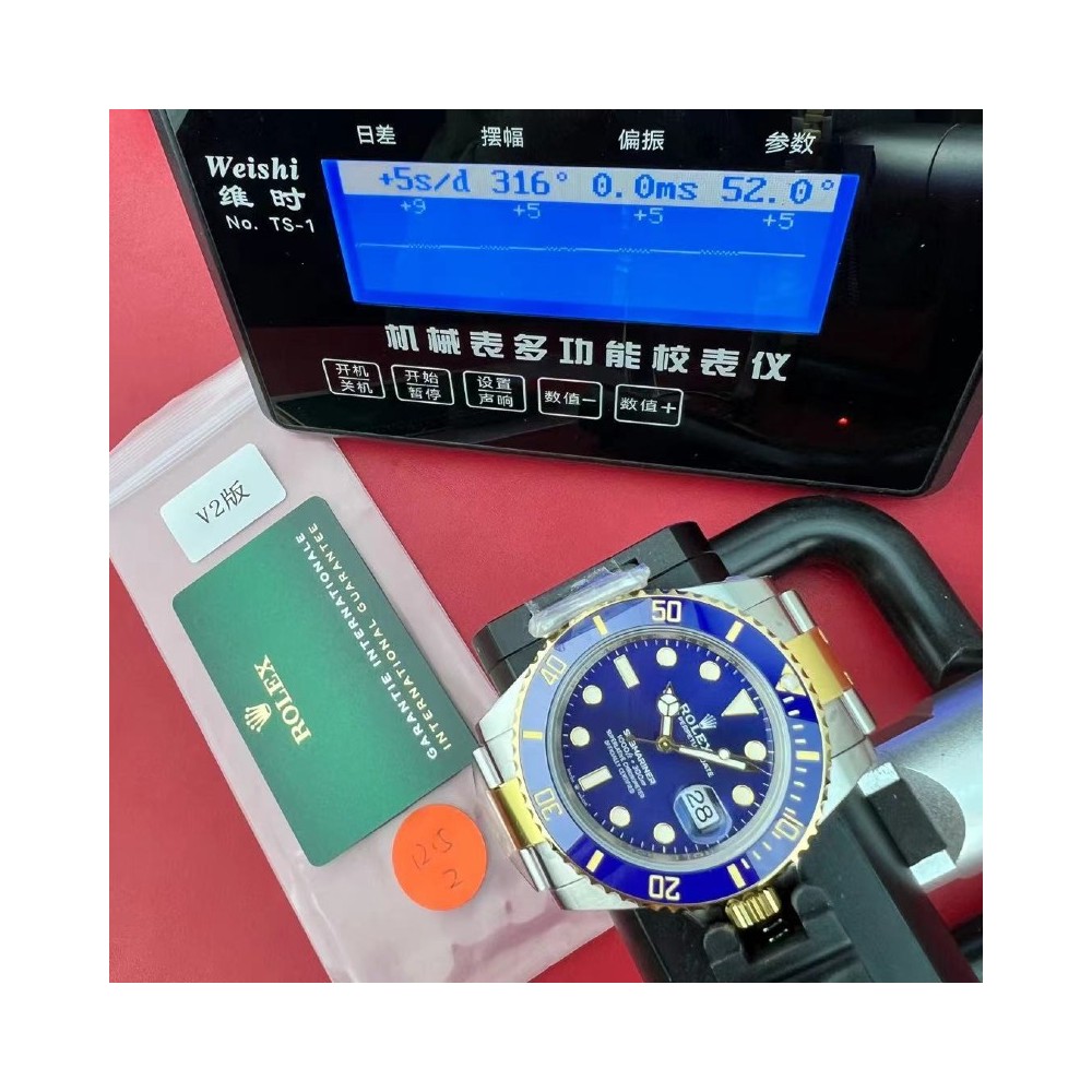 [국내배송] VS 섭마 신형 청콤 V2 QC완료