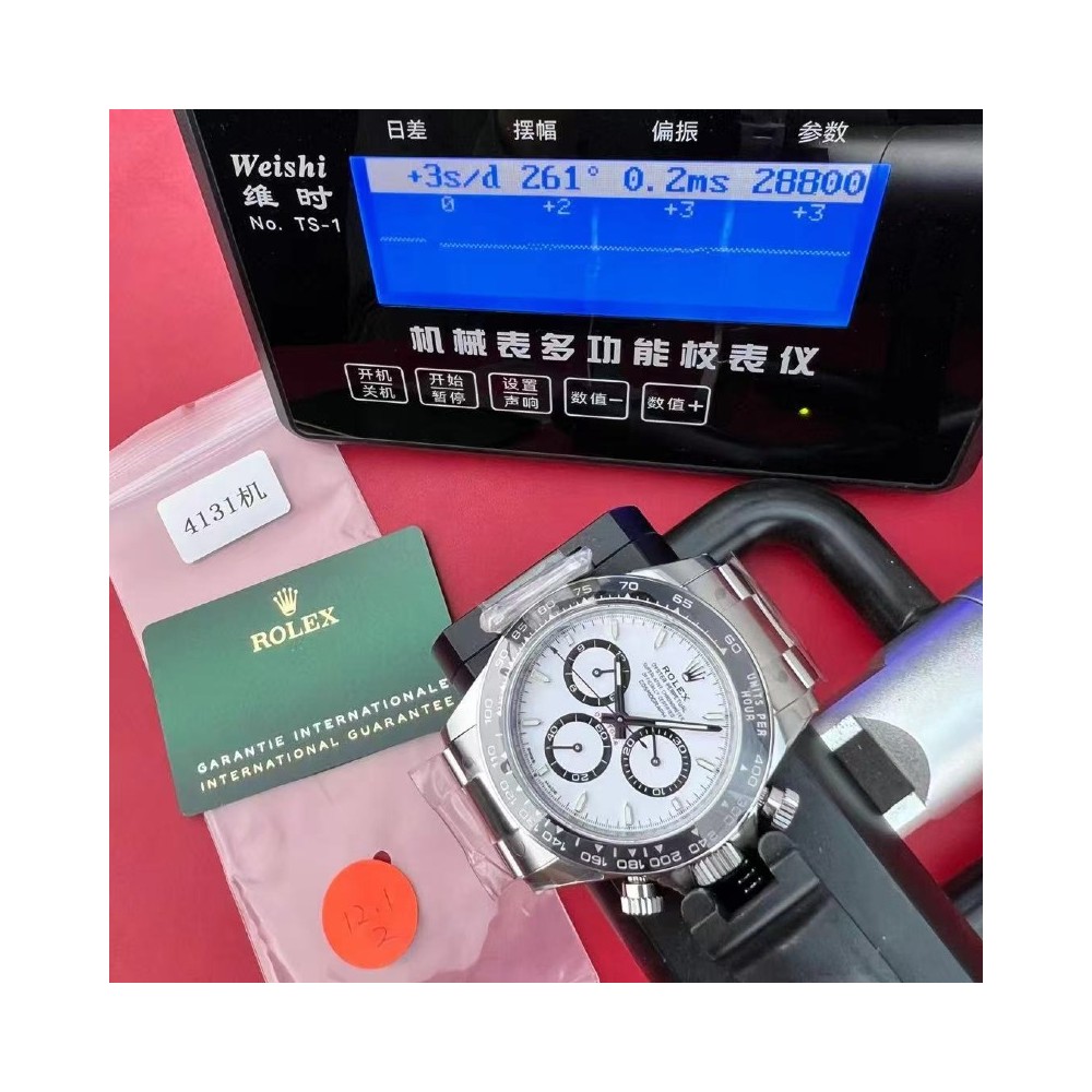 [국내배송] VS 세라토나 신형 4131 화이트 QC완료