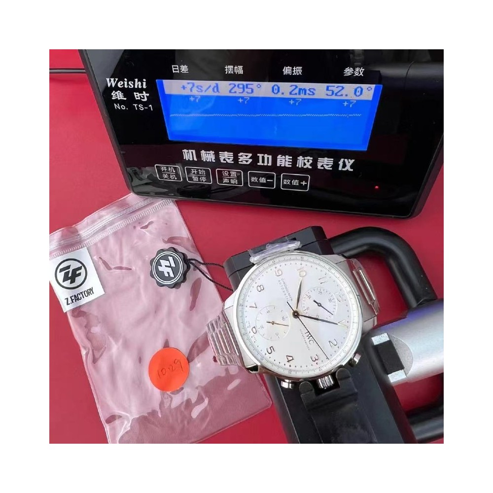 [국내배송] ZF 3716 골드핸즈 브슬 QC완료