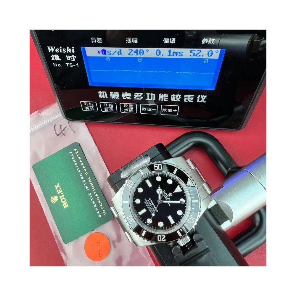 [국내배송] VS 신형 섭마 논데이트 QC완료