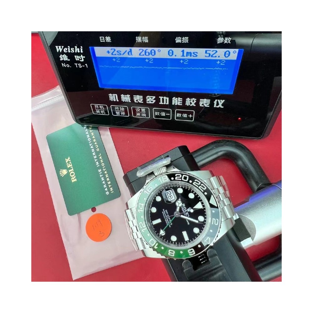 [국내배송] VS GMT 스프라이트 QC완료