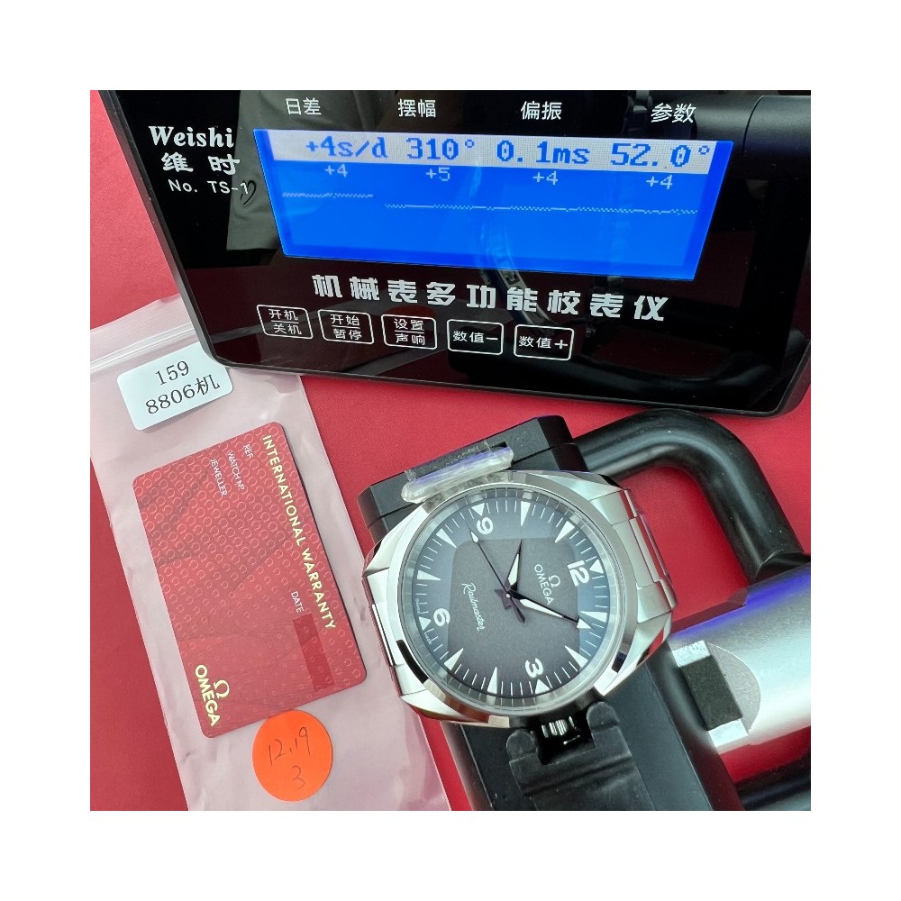 [국내배송] VS 아쿠아테라 38mm 레일마스터 그레이 QC완료