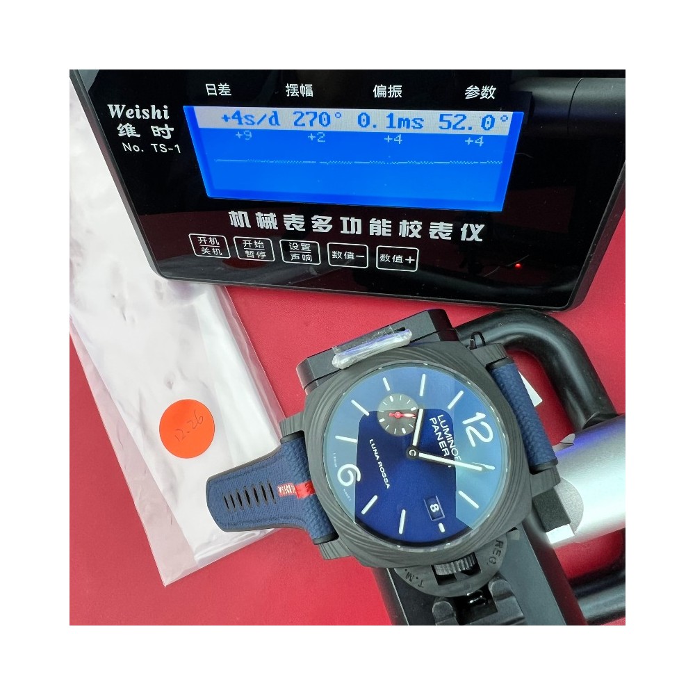 [국내배송] VS 특가 PAM1529 QC완료