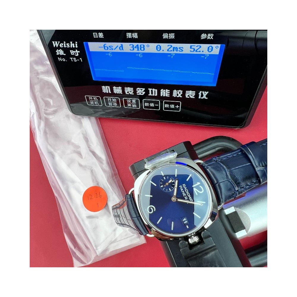 [국내배송] VS 특가 PAM1293