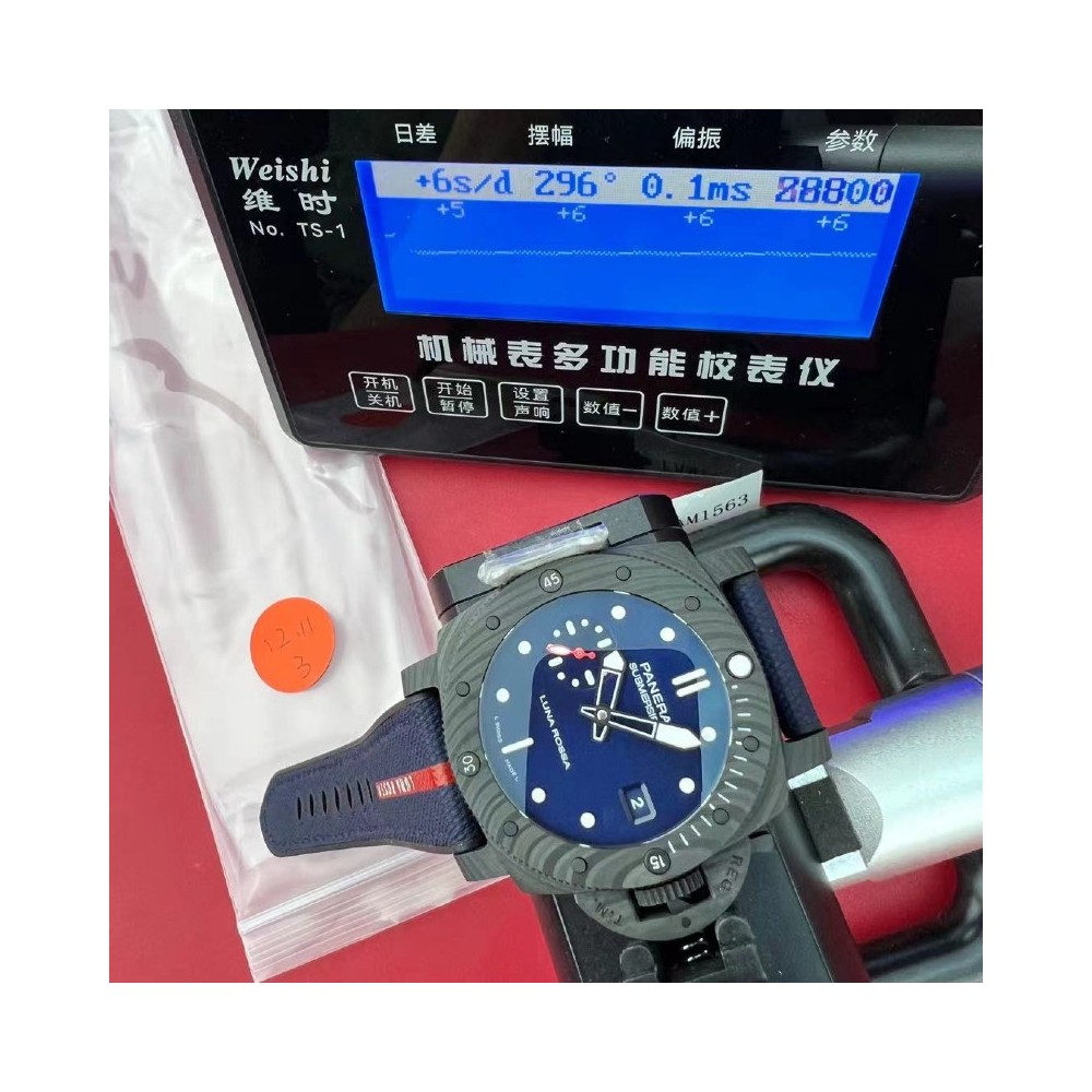 [국내배송] VS 특가 PAM1563 QC완료