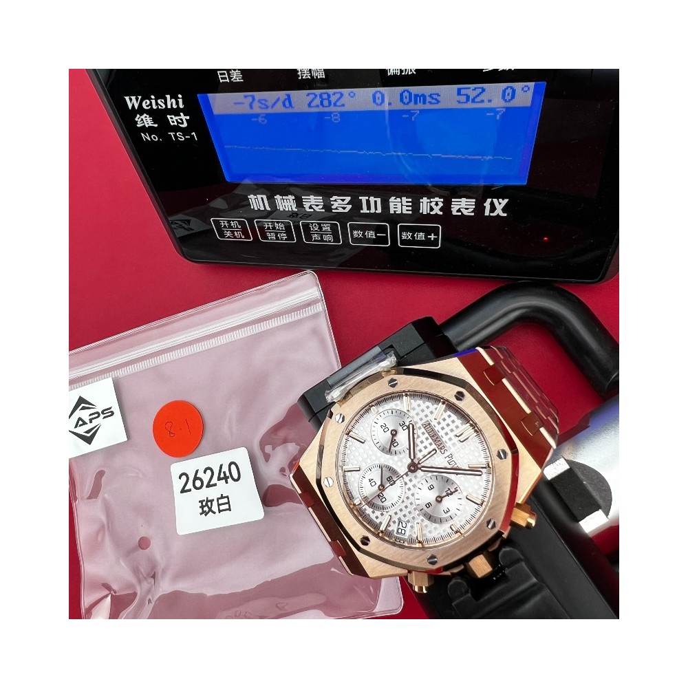 [국내배송] APS AP 26240 화이트 로골 QC완료