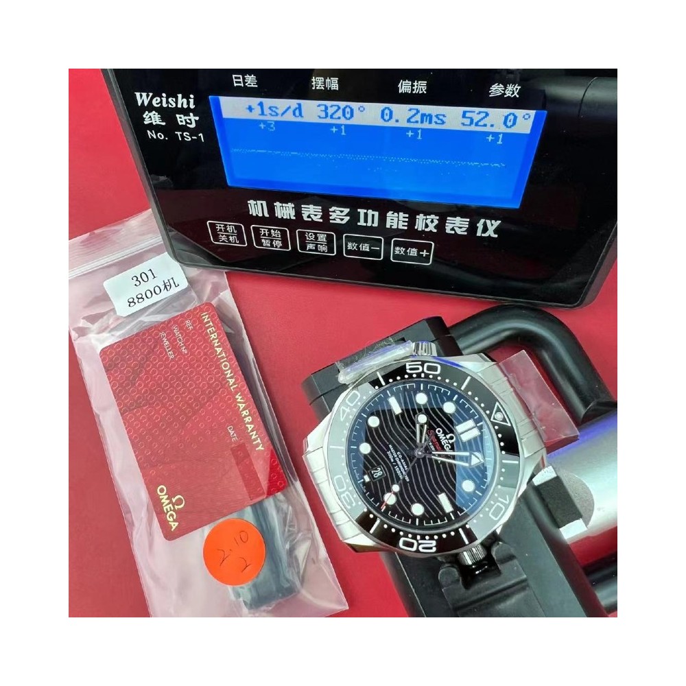 [국내배송] VS 씨마300 블랙 슈클 QC완료