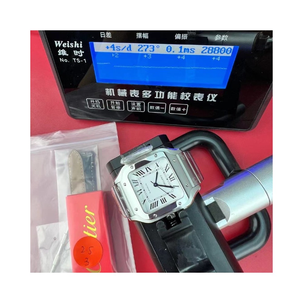 [국내배송] BV 산토스 미디움 QC완료