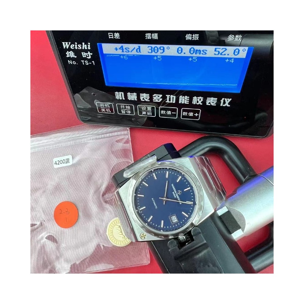 [국내배송] PPF 히스테릭 222 블루 QC완료