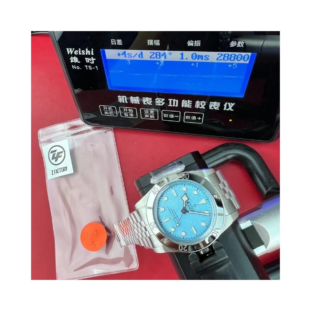 [국내배송] ZF 튜더 블랙베이 라군 블루 QC완료