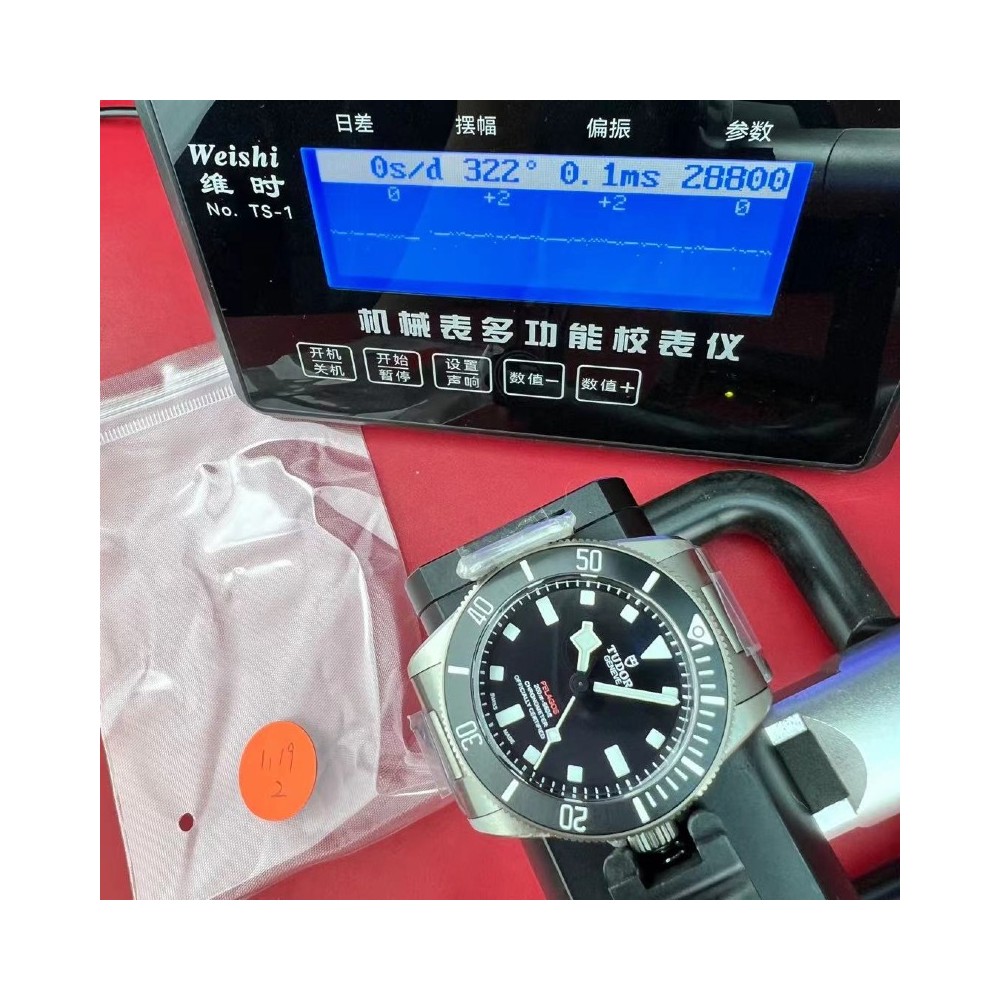 [국내배송] ZF 펠라고스 QC완료