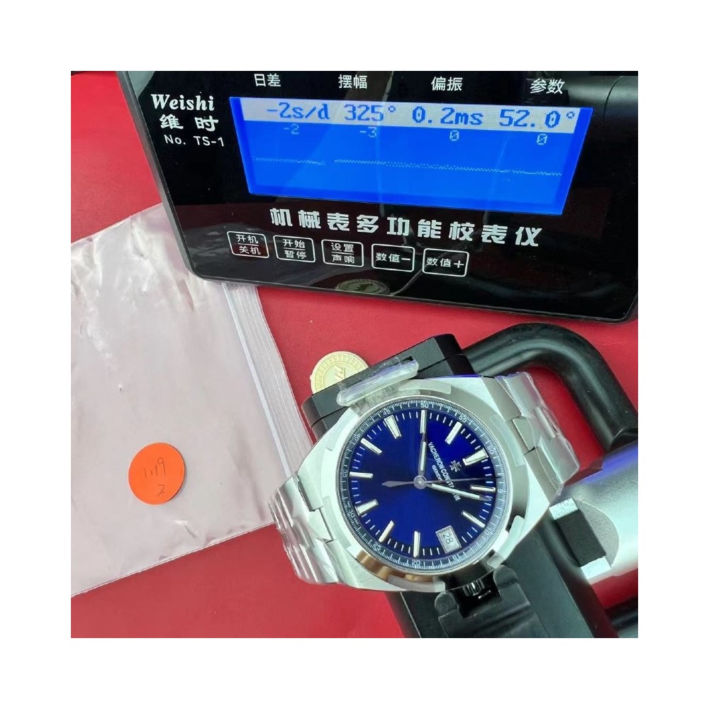 [국내배송] PPF 오버시즈 4500V 블루 QC완료