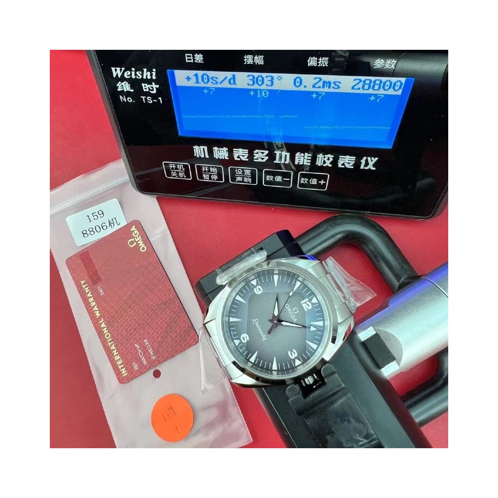 [국내배송] VS 레일 마스터 QC완료