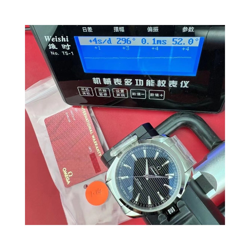 [국내배송] VS 아쿠아테라 41 블랙 가로줄 QC완료