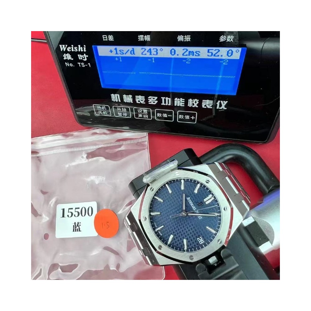 [국내배송] APS 15500 블루 QC완료