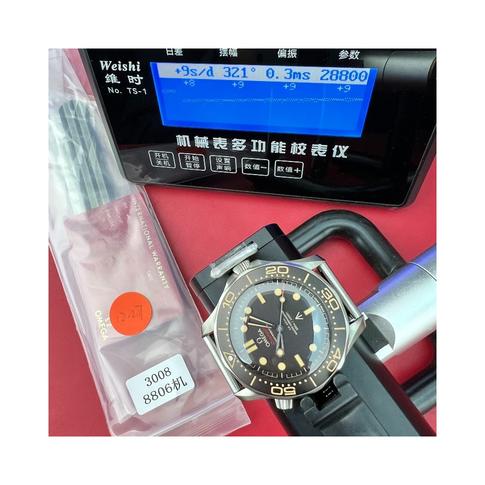 [국내배송] VS NTTD 최신버전