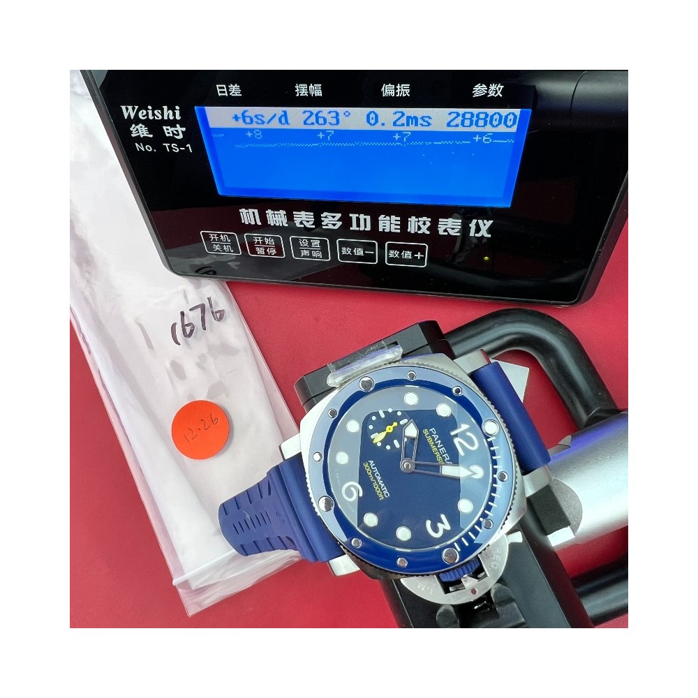 [국내배송] VS 특가 PAM1676 QC완료