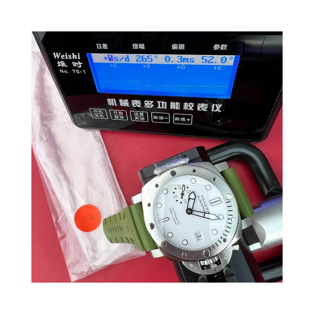 [국내배송] VS 특가 PAM1226 QC완료