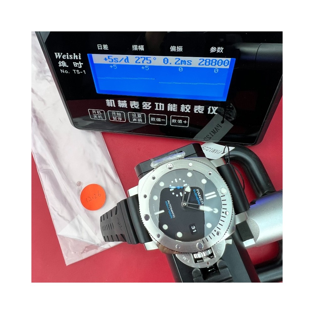 [국내배송] VS 특가 PAM1229 QC완료